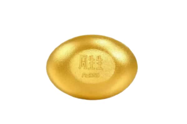 青羊区回收黄金豆子